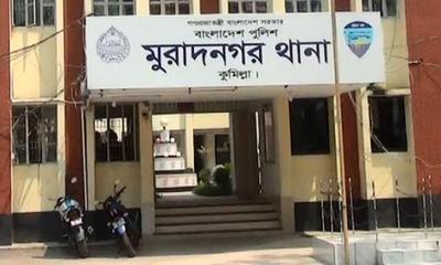 মুরাদনগরে একই পরিবারের তিনজনকে পিটিয়ে হত্যা