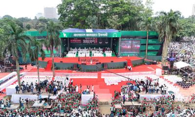 সাংস্কৃতিক পরিবেশনার মধ্য দিয়ে শুরু জামায়াতের জাতীয় সমাবেশ প্রথম পর্ব