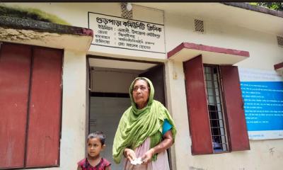 কোটচাঁদপুরের কমিউনিটি ক্লিনিকগুলোতে ঔষধ সংকট, চলছে পরামর্শভিত্তিক সেবা
