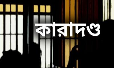 পার্বতীপুরে ২৩ জুয়াড়িকে কারাদণ্ড