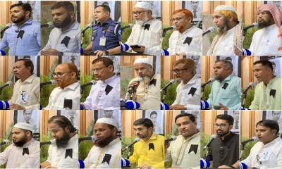 সদ্য প্রয়াত ফটিকছড়ি প্রেসক্লাবের সভাপতি প্রভাষক সৈয়দ মাসুদের স্মরণে শোকসভা ও দোয়া মাহফিল অনুষ্ঠিত