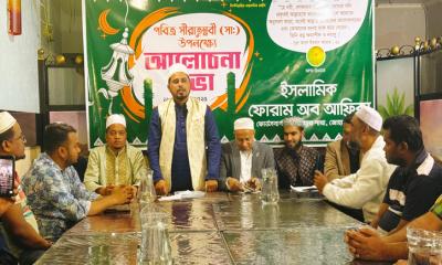 দক্ষিণ আফ্রিকায়  সিরাতুন্নবী (সাঃ) উপলক্ষে আলোচনা সভা