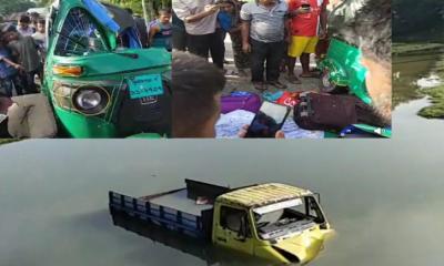 সুনামগঞ্জে পিকআপ-অটোরিকশার মুখোমুখি সংঘর্ষে নিহত ৩