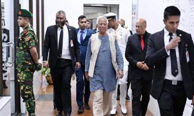 জাতিসংঘ অধিবেশন শেষে দেশে ফিরলেন প্রধান উপদেষ্টা