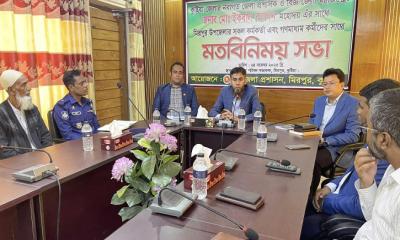 মিরপুরে উপজেলা প্রশাসন ও গণমাধ্যম কর্মীদের সঙ্গে নবাগত জেলা প্রশাসক ইকবাল হোসেনের মতবিনিময়