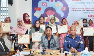 জেন্ডার ভিত্তিক সহিংসতা প্রতিরোধে প্রেস ব্রিফিং