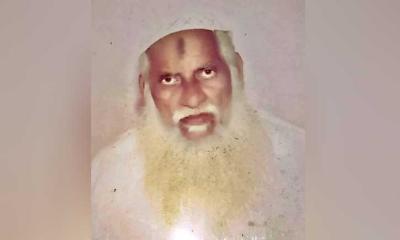 মানুষের হৃদয়ে বেঁচে আছেন হাজী মো. মোয়াজ্জেম হোসেন (মিলু মোল্লা)