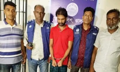 রাজাপুরে মাদক মামলার পলাতক আসামি অপু গ্রেফতার