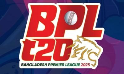 বিপিএল শুরুর তারিখ জানাল বিসিবি