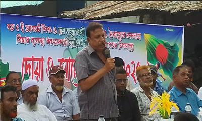 তানোরে জুলাই গণঅভ্যুত্থানের বর্ষপূর্তি উপলক্ষে বিএনপির দোয়া ও আলোচনা সভা