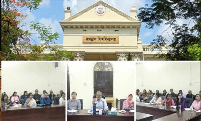 জবিতে ক্লাস মনিটরিং সফটওয়্যার 