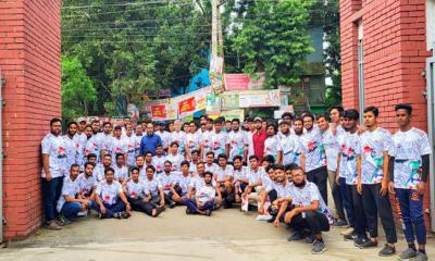 মাভাবিপ্রবিতে দিনব্যাপী স্বাধীন ক্যাম্পাস দিবস পালিত