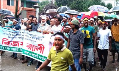 জুলাই গণঅভ্যুত্থান উপলক্ষে কালীগঞ্জ উপজেলা বিএনপির বিজয় র‌্যালি