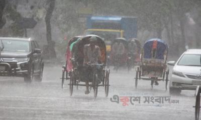 দেশজুড়ে  বৃষ্টিপাত কতদিন থাকবে জানাল আবহাওয়া অধিদপ্তর