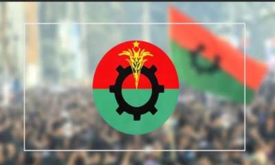 ফরিদপুর সদর উপজেলা বিএনপির কর্মী সম্মেলন স্থগিত