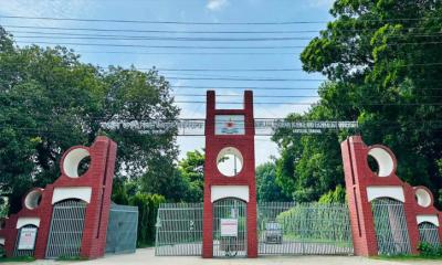 ২০২৫-২৬ অর্থবছরে মাভাবিপ্রবির বাজেট বৃদ্ধি ১০.৮৭%
