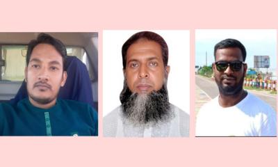দক্ষিণ আফ্রিকায় সড়ক দুর্ঘটনায় ৩ বাংলাদেশি নিহত