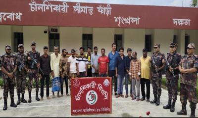 চাঁপাইনবাবগঞ্জের ভোলাহাট সীমান্ত দিয়ে ১৩ জনকে পুশ-ইন