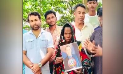 চরভদ্রাসনে অসহায় রানী বালার পাশে কিশোর আলো যুব সংগঠন এর প্রধান উপদেষ্টা