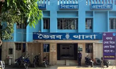 কিশোরগঞ্জের ভৈরবে দুই পক্ষের সংঘর্ষ-ভাঙচুর: নিহত ১, আহত ১০