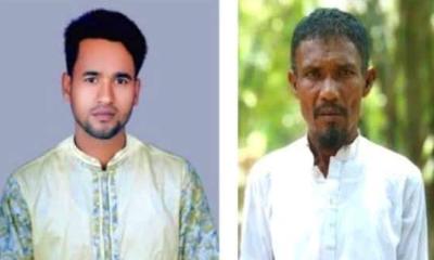 ঈশ্বরগঞ্জে রিকশাচালককে পিটিয়ে হত্যা