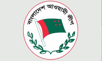 দল হিসেবে আওয়ামী লীগের বিচারে তদন্ত শুরু, কর্মকর্তা নিয়োগ