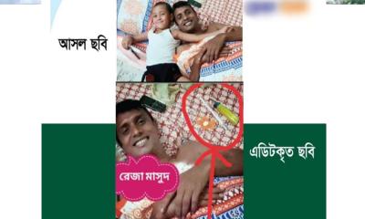 মোংলায় মাদকের বিরুদ্ধে কথা বলায় সাংবাদিক রেজা মাসুদের ছবি বিকৃতি করে অপপ্রচার