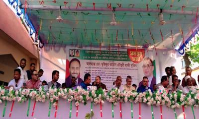 শ্রীমঙ্গলে বিএনপির ৩১ দফা বাস্তবায়নে মতবিনিময় সভা