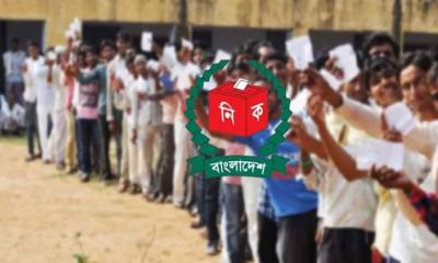 ভোটারপ্রতি সর্বোচ্চ ১০ টাকা ব্যয় করতে পারবেন প্রার্থী