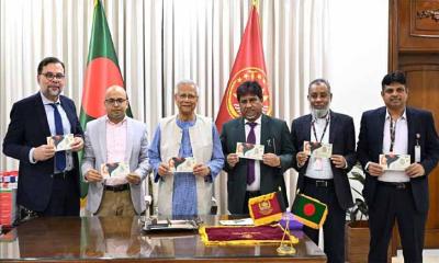 বিজয় দিবসে স্মারক ডাকটিকিট অবমুক্ত