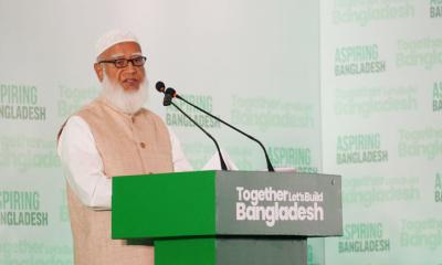 আগামী নির্বাচন সুষ্ঠু হবে, আশা জামায়াত আমিরের