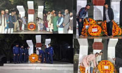 তানোরে যথাযোগ্য মর্যাদায় আন্তর্জাতিক মাতৃভাষা দিবস উদযাপন