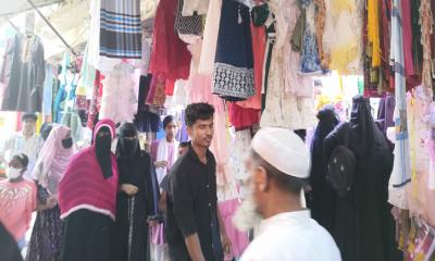 ঈদের ২১ দিন আগেই চরভদ্রাসনে জমে উঠেছে ঈদ বাজার