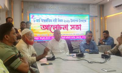 মুকসুদপুরে আন্তর্জাতিক নারী দিবস উপলক্ষে আলোচনা সভা