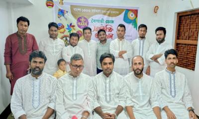 ত্রিশালে বর্ণাঢ্য আয়োজনে বাংলা ১৪৩৩ বর্ষবরণ