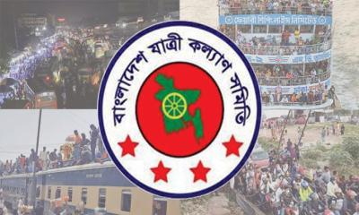 ঈদযাত্রায় ২৬ রুটের বাসে ৫ কোটি ৬২ লাখ টাকা বাড়তি আদায়
