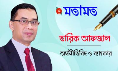 অর্থনৈতিক উদারীকরণের মহানায়ক—প্রয়াত শহীদ রাষ্ট্রপতি জিয়াউর রহমান, বীর উত্তম