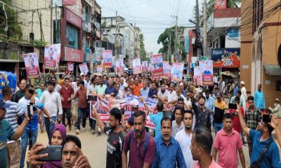 মৌলভীবাজারে প্রশাসনসহ বিভিন্ন রাজনৈতিক দলের আয়োজনে গণঅভ্যুত্থান দিবস উদযাপন