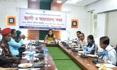 কালীগঞ্জে তামাকমুক্ত দিবসের র‌্যালী ও আলোচনা সভা অনুষ্ঠিত
