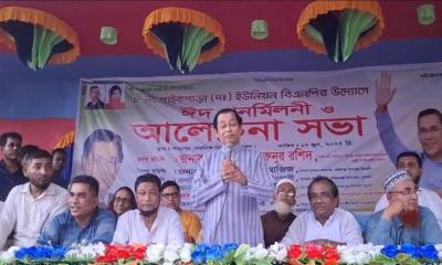 জিয়াউর রহমান ও বেগম খালেদা জিয়ার প্রতিচ্ছবি আমাদের নেতা তারেক রহমান