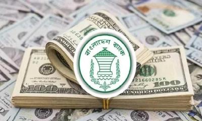 দেশের রিজার্ভ ছাড়াল ৩০ বিলিয়ন ডলার