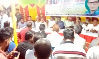 আগামী সংসদ নির্বাচনে খালেদা জিয়া ও তারেক রহমান মনোনীত প্রার্থীকে ভোট দিন