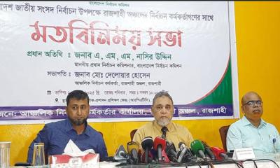 কেন্দ্র দখলের চেষ্টা হলেই ভোট বাতিল হবে: সিইসি