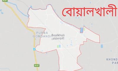বোয়ালখালীতে সীমানা জটিলতায় ২২ বছর ধরে নির্বাচন বন্ধ