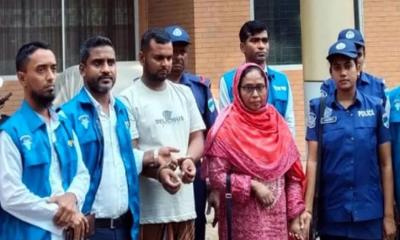 ঘুষের টাকাসহ গ্রেপ্তার বেনাপোল কাস্টমস কর্মকর্তা শামীমা সাময়িক বরখাস্ত