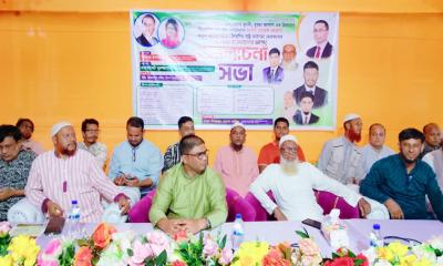 সরাইলে তারেক রহমানের ৩১ দফা কর্মসূচি বাস্তবায়নে আলোচনা সভা অনুষ্ঠিত