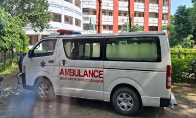 অ্যাম্বুলেন্স সংকটে ঝুঁকিতে বেরোবি শিক্ষার্থীদের জরুরি চিকিৎসা