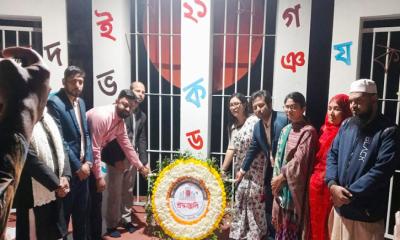 আবেগ ও গর্বে কালাইয়ে আন্তর্জাতিক মাতৃভাষা দিবস পালন