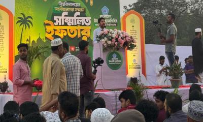 নারী শিক্ষার্থীদের সম্মানে পুনরায় ইফতারের আয়োজন জাবি শিবিরের