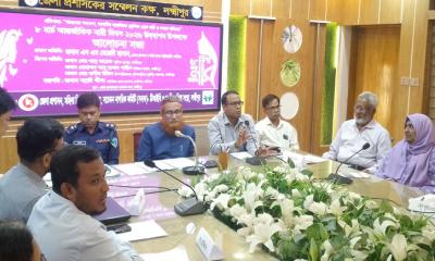 লক্ষ্মীপুরে আন্তর্জাতিক নারী দিবস পালিত